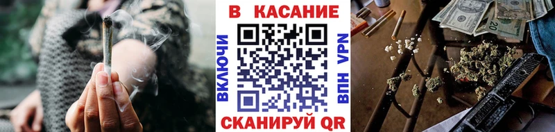 Купить КОКАИН  Мефедрон  ГАШ  Карпинск