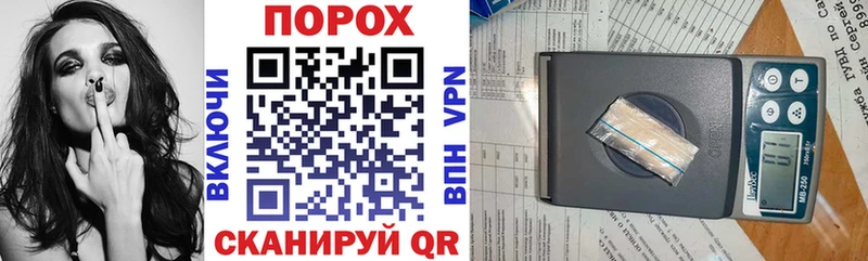 Купить  Карпинск  АМФЕТАМИН 97% 