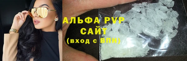 МДПВ Фёдоровский