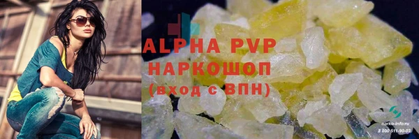 таблы Нестеровская
