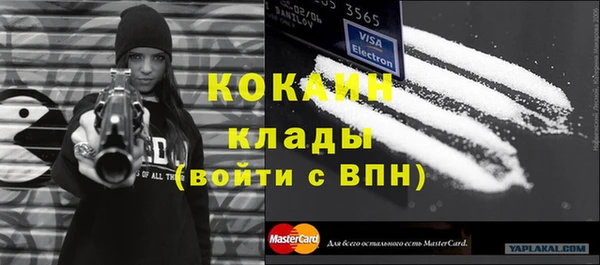МДПВ Фёдоровский