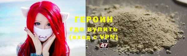 MDMA Волоколамск