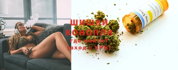 спиды Волосово