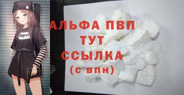 МДПВ Фёдоровский