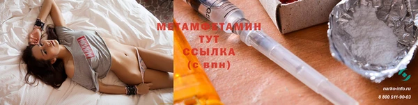 МДПВ Фёдоровский