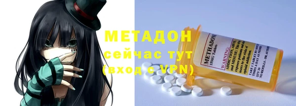 прущие крисы Калининец