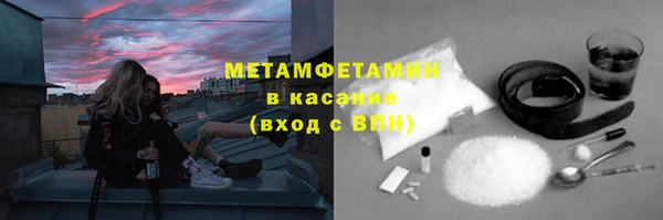 таблы Нестеровская