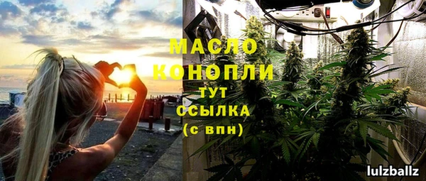 таблы Нестеровская