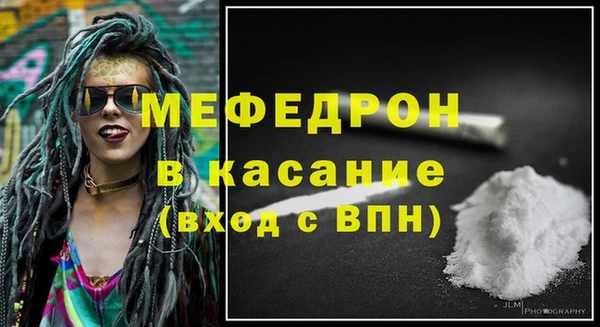 прущие крисы Калининец