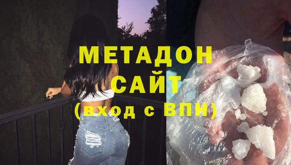 МДПВ Фёдоровский