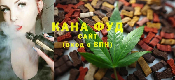 таблы Нестеровская