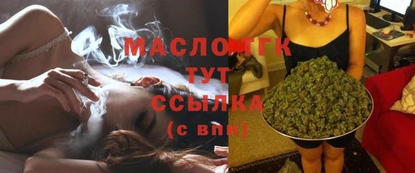 МДПВ Фёдоровский