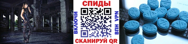 Купить закладки  Карпинск  Метамфетамин мет 