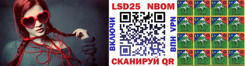Купить закладки  Карпинск  Марки N-bome 1,8мг 